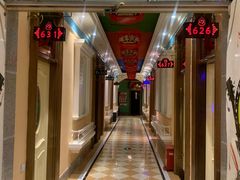 -铜锣湾KTV(木渎店)