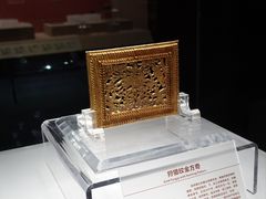-宁夏博物馆