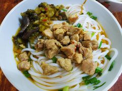 -佳佳粉馆(城隍庙店)