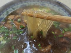 -国财牛杂(镇海店)