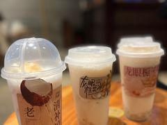 -阿嬷手作(南宁青秀万达店)