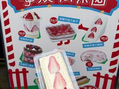 -迦南(杭州东站万象汇店)