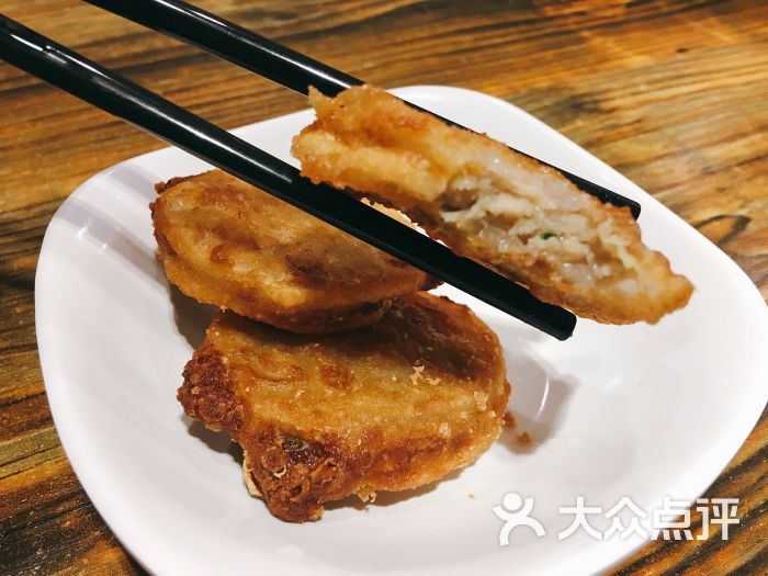 香酥藕盒