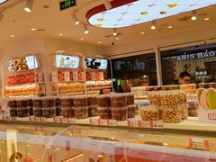 -薛记炒货(南京福园街店)