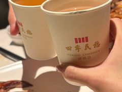 -四季民福烤鸭店(王府井东安门店)