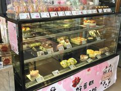 面包甜点陈列柜-爱纶蛋糕(百合山庄店)
