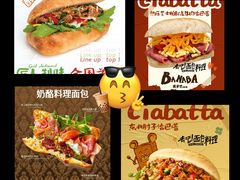-沈阳铁西万象汇