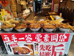 -嘉州鲜知味钵钵鸡(奎星楼店)