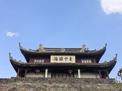 -苏州吴宫泛太平洋酒店