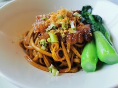 松露叉烧葱油拌面-金轩中餐厅 Jin Xuan(浦东丽思卡尔顿酒店)