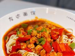 -友达面馆(广州总店)