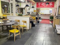 -海清宁记大馅云吞