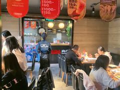 -肉串汪自由派(西便门店)