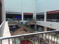 等候区-华谊兄弟影院(北京洋桥店)