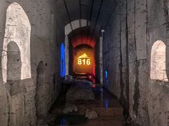 -816工程景区