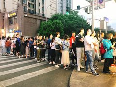 -降龙爪爪(建设路1店)