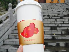 -鸡鸣赐茶(鸡鸣寺路店)