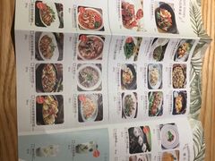 -米纸越南小馆(金鹰世界店)