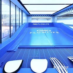 flowlife室内滑板冲浪俱乐部龙华店