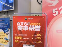 -百变天才机器人编程中心·信奥·VEX竞赛(领展购物中心店)