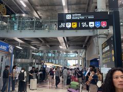 -曼谷素万那普国际机场