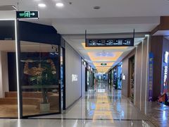 -红星美凯龙(上海沪南店)