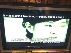 李慧珍vs张靓颖-你叫什么名字-环球梦主题KTV(曲阳生活购物中心店)