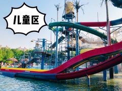 -奥帕拉拉水公园
