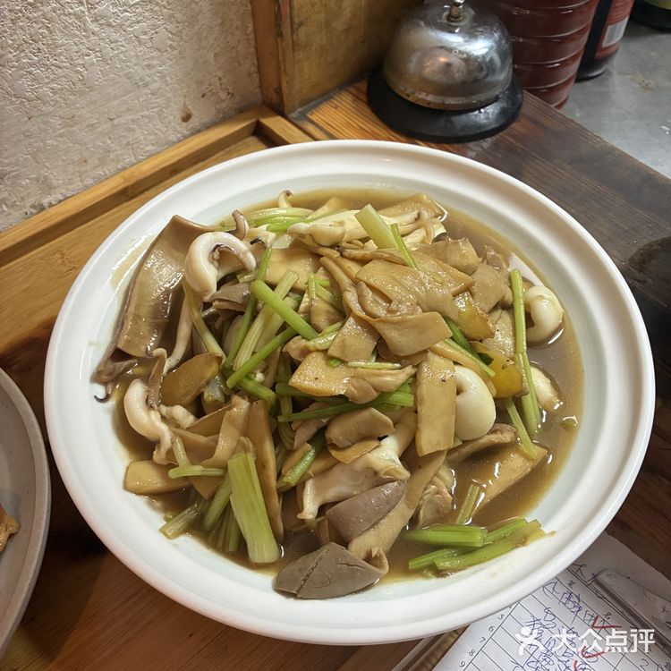 爱就是陪家人 好好吃饭
