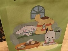 -奈雪的茶(中粮祥云小镇店)