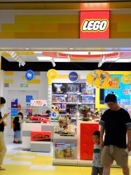 -乐高授权专卖店(万象城店)
