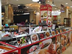 -东江海鲜酒家(艺都分店)