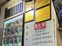 -西毒欧阳峰(巴南万达广场店)