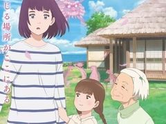 -学习谷日语培训日本留学·多语种外语教学(海淀人大分部)