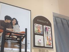 -海马体照相馆(成都来福士广场店)