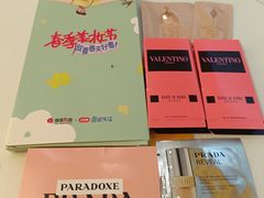 -开元商城(钟楼店)