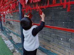 -戚继光故里