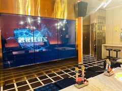 -星聚会KTV(景枫中心店)