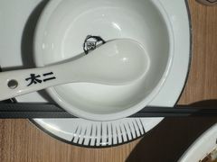 -新太二·鲜料川菜(万泰汇店)