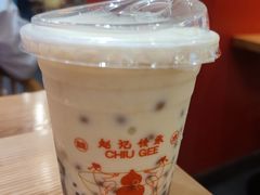 -赵记传承(中山小榄百汇时代广场店)