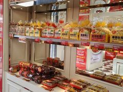 -味多美蛋糕(苏州街地铁店)