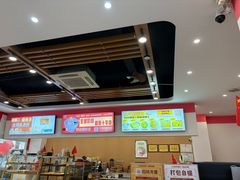 -129老爸茶丨清补凉