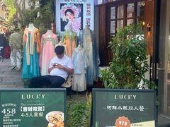 -小河直街历史文化街区