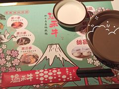 -温禾牛·和牛寿喜烧自助火锅(恒基名人店)