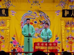 -北京湖广会馆
