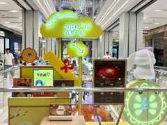 -杭州大厦LSE城市生活超市(杭州大厦店)