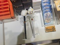 -第一绮丽次元街区