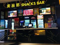 -南国影城(金光华店)