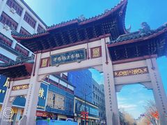-南浔古镇