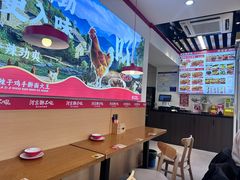 -河东狮不吼辣子鸡手擀面(李村店)
